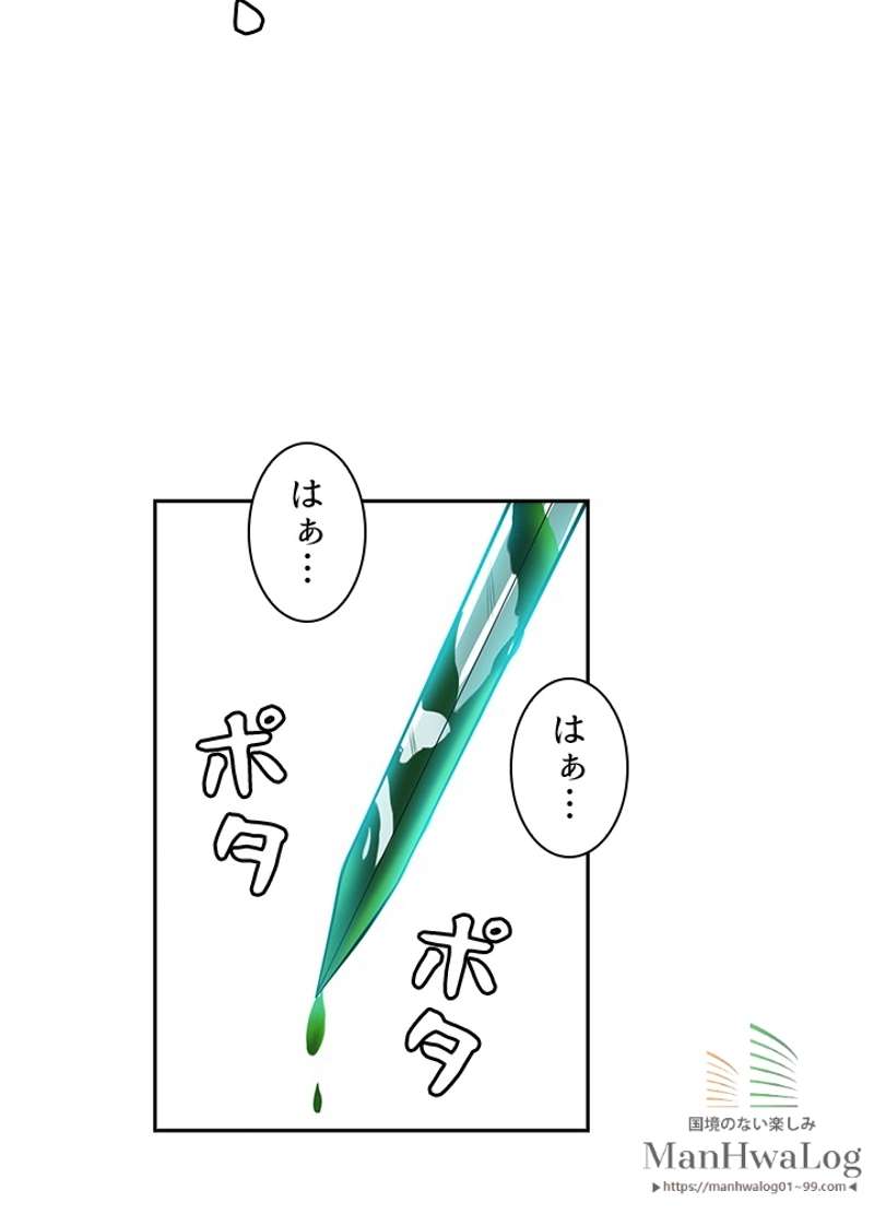 P56