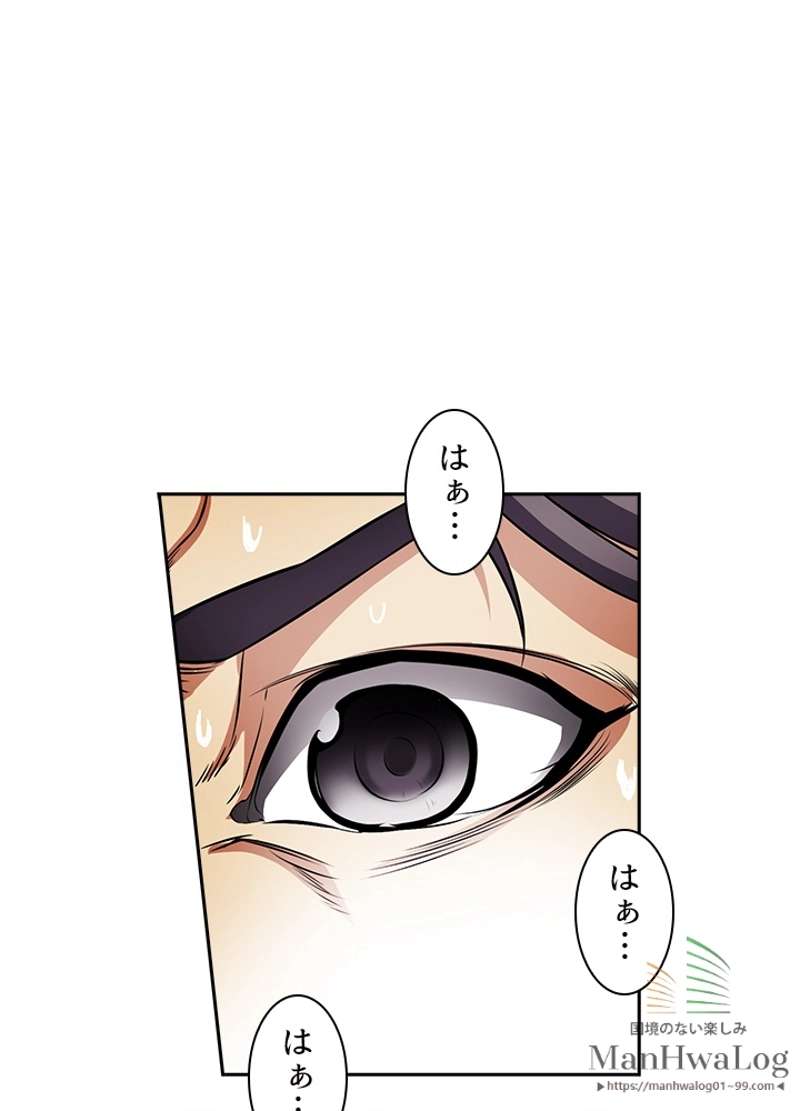 P58