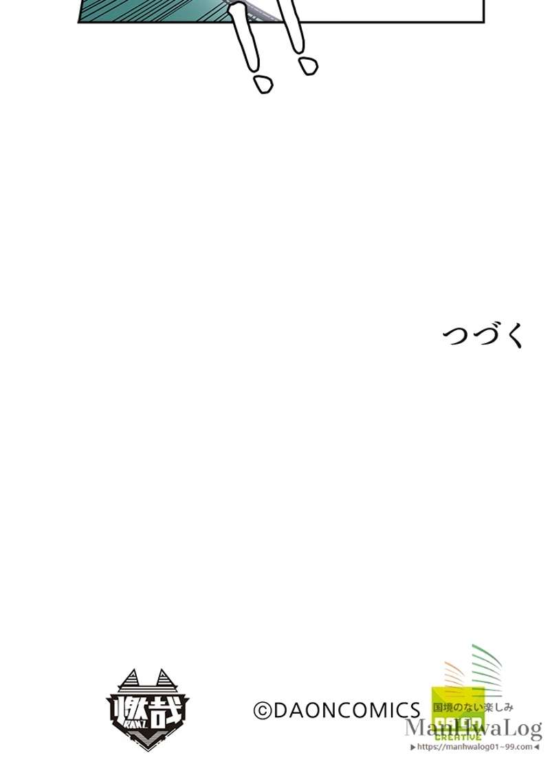 P67