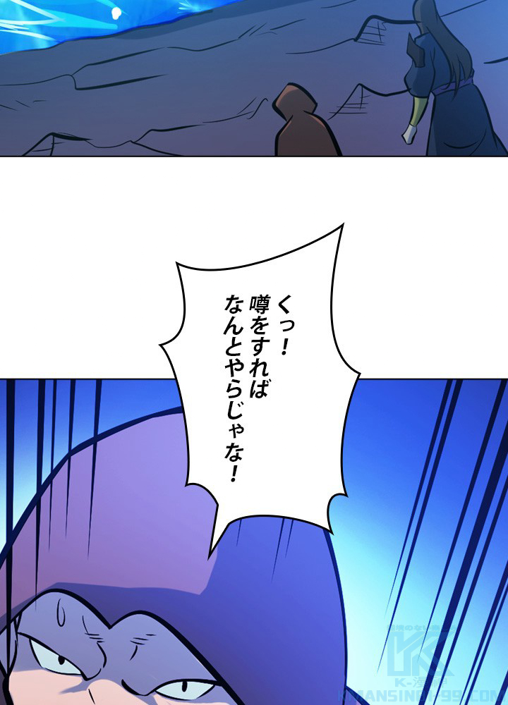 P34