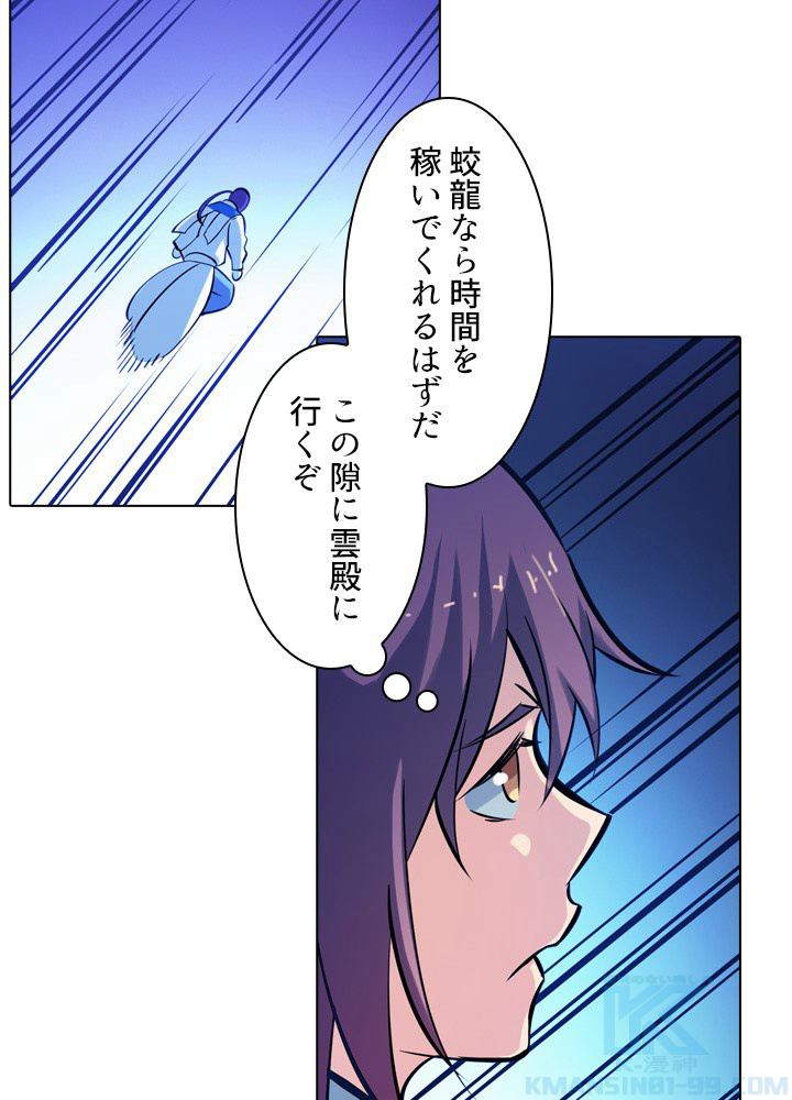 P37