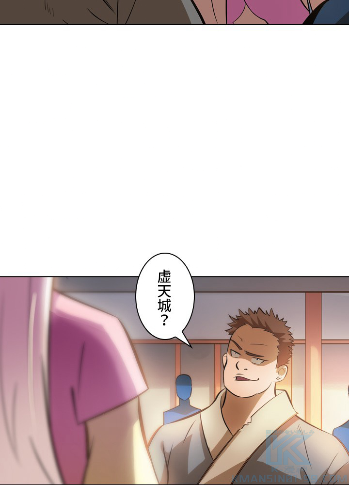 P49
