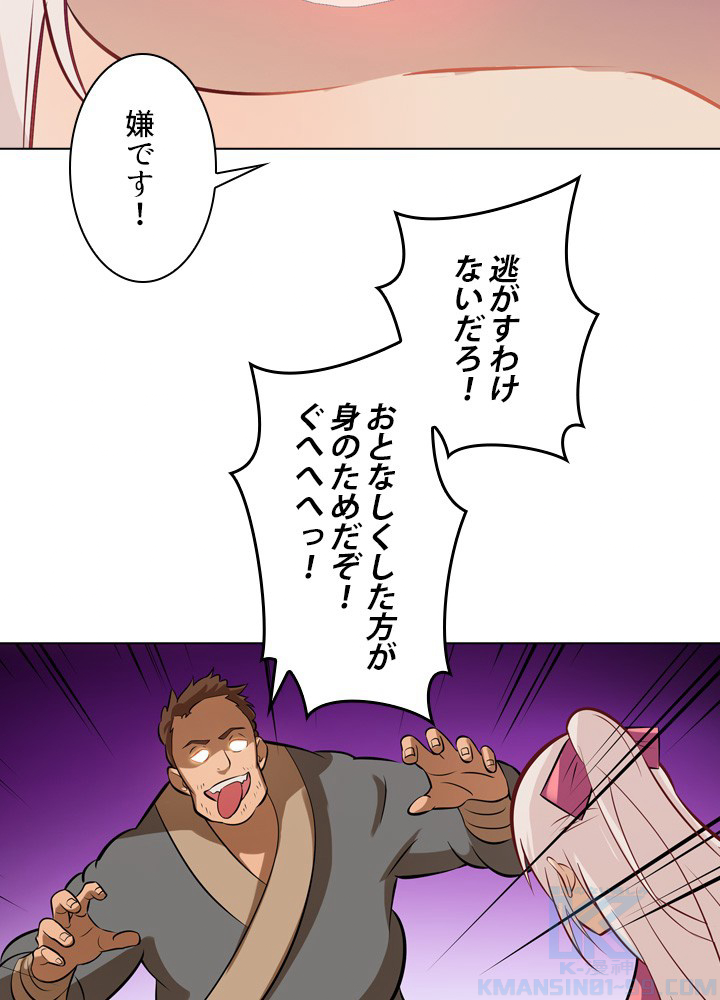 P58