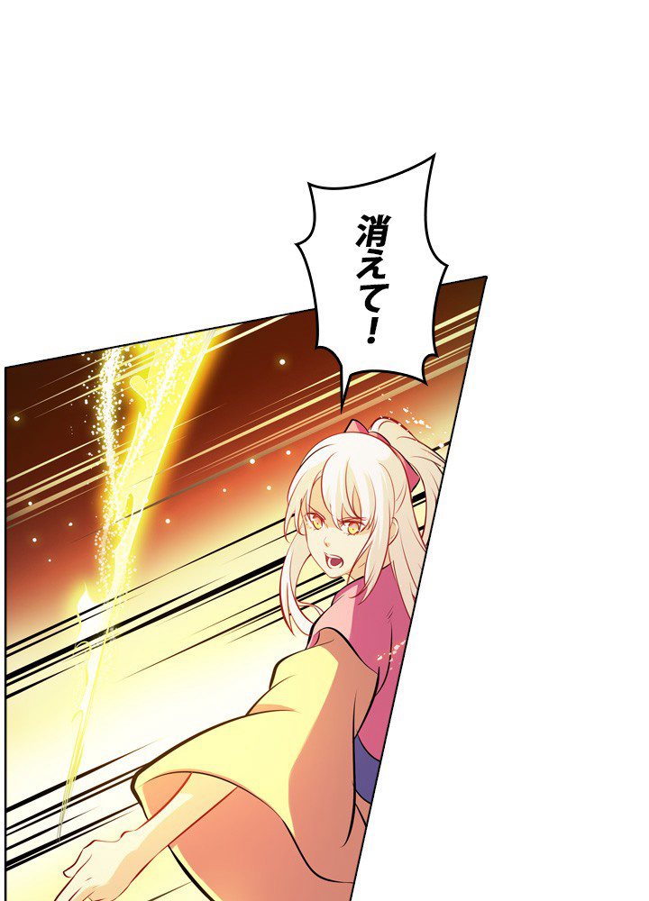 P60