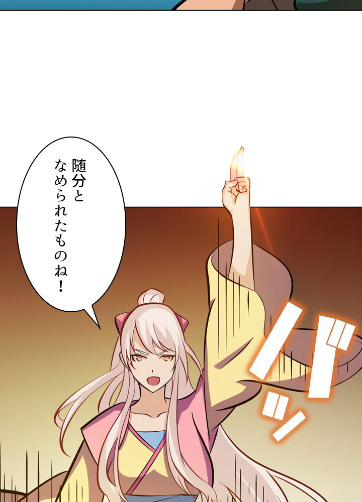 P68
