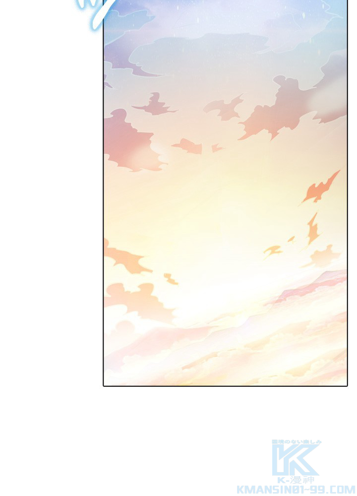 P88