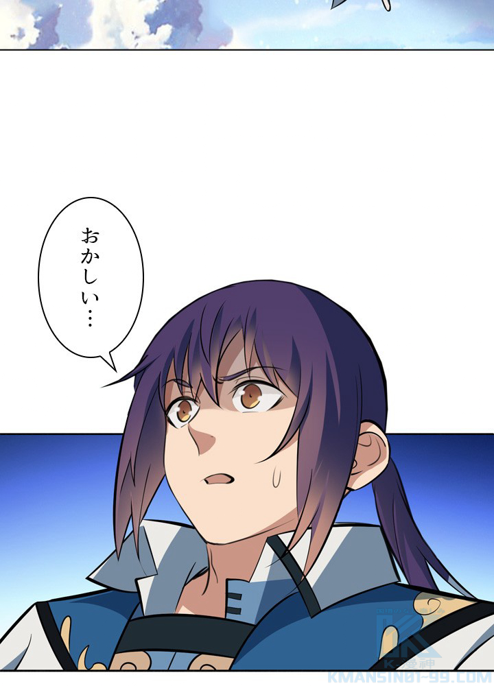 P91