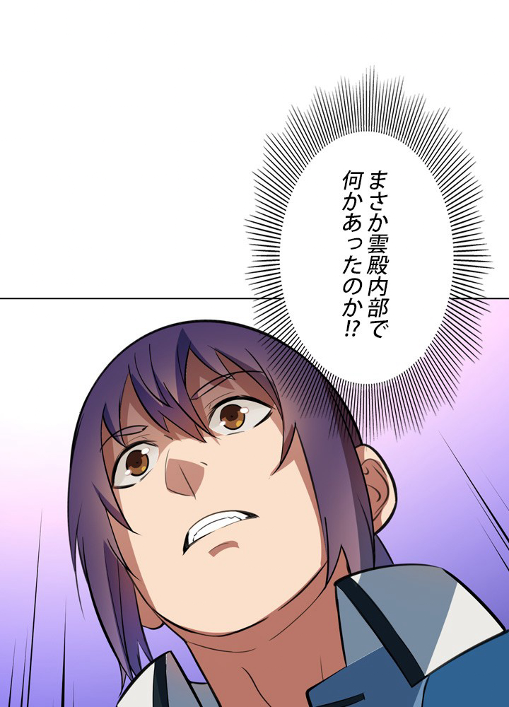 P96