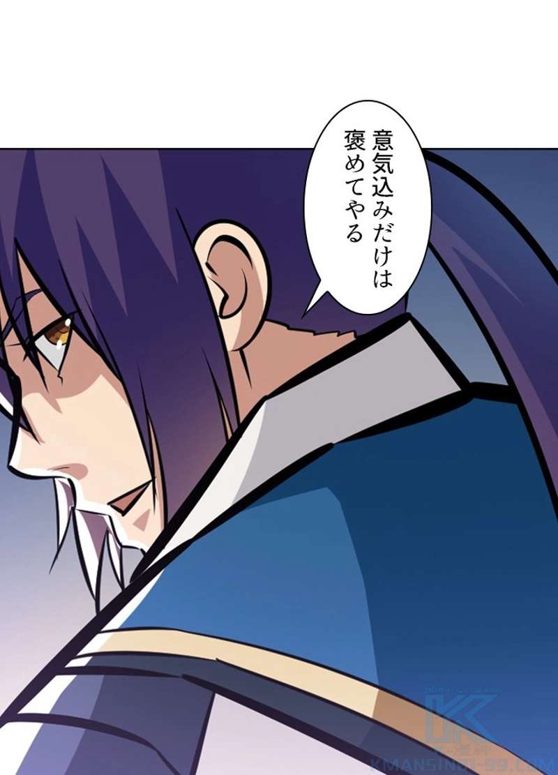 P52