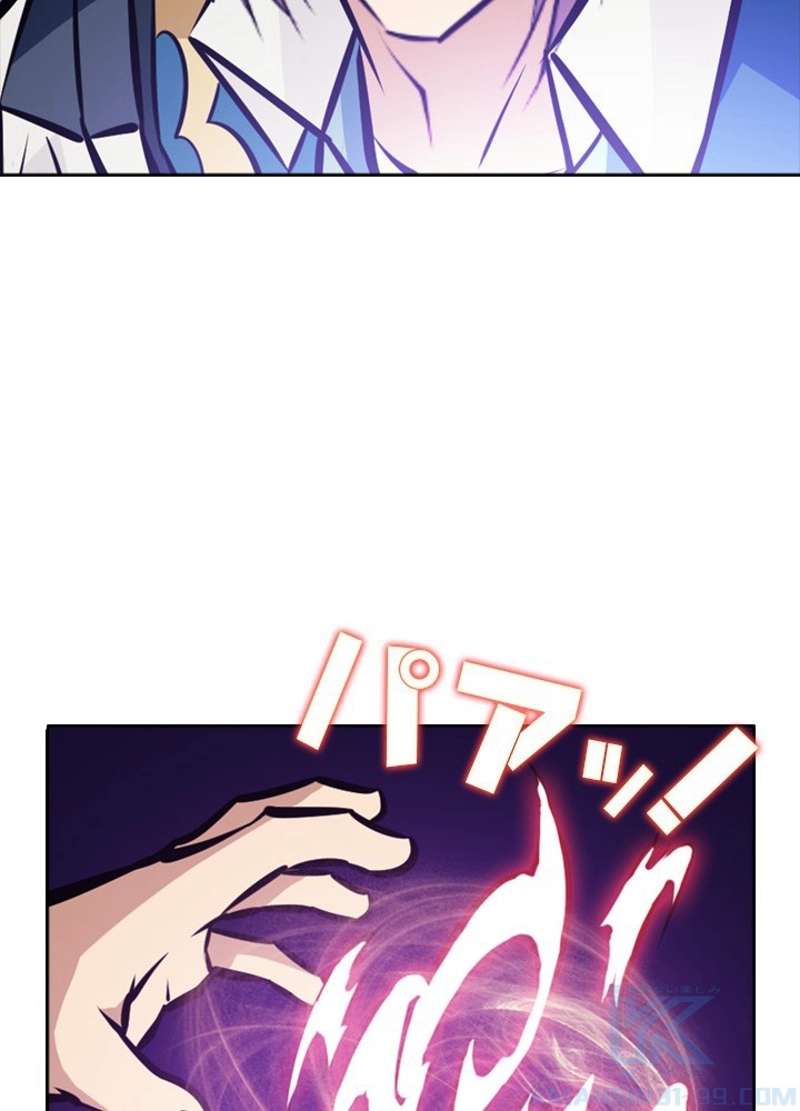 P85