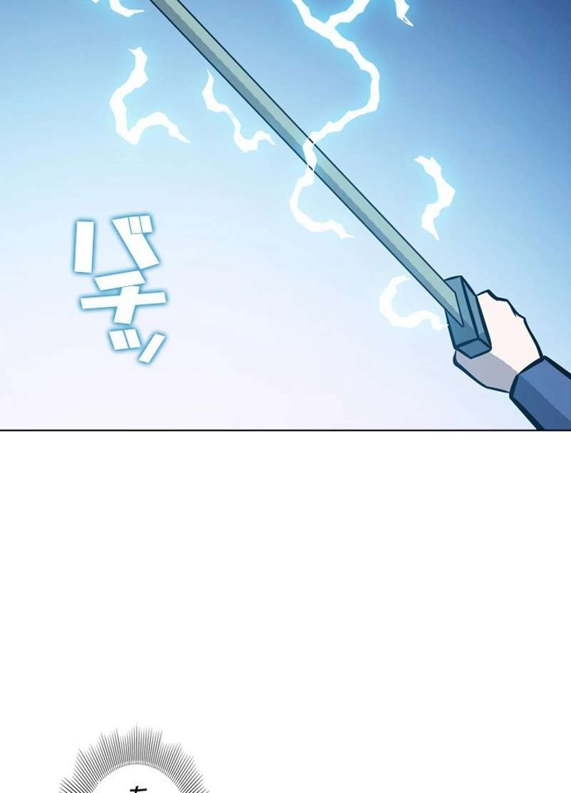 P48
