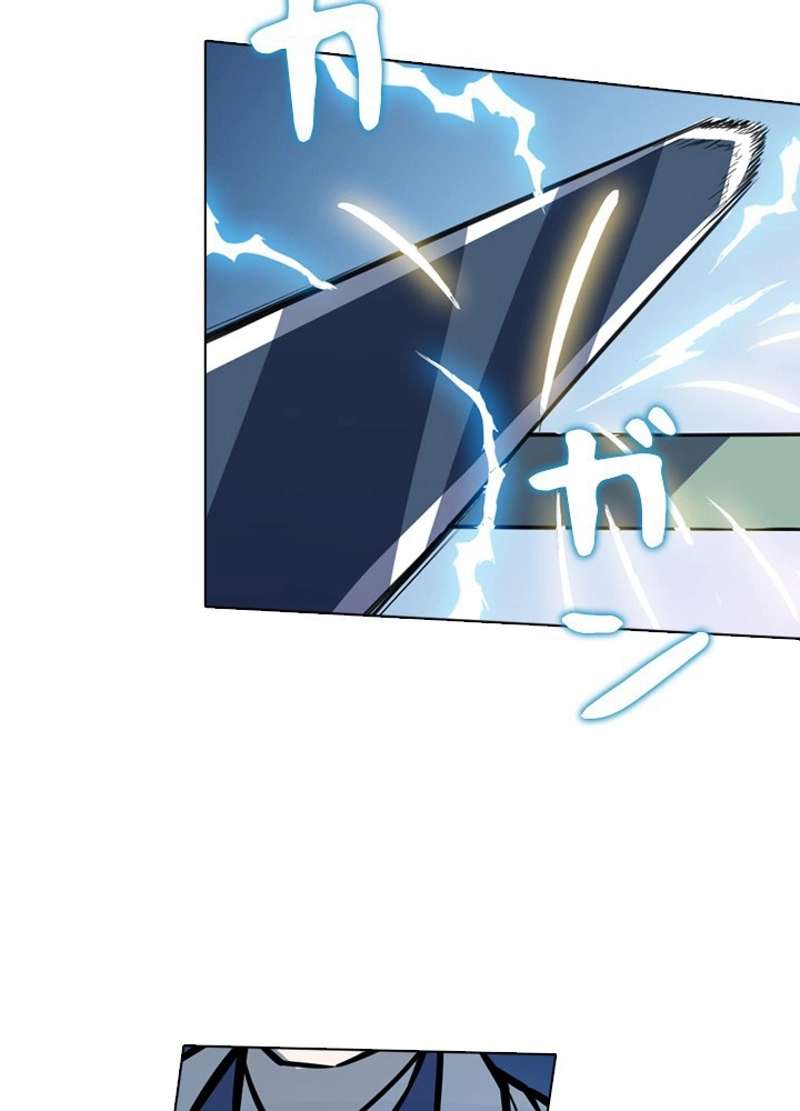 P54