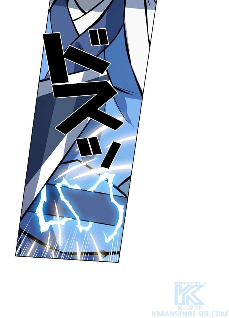 P55