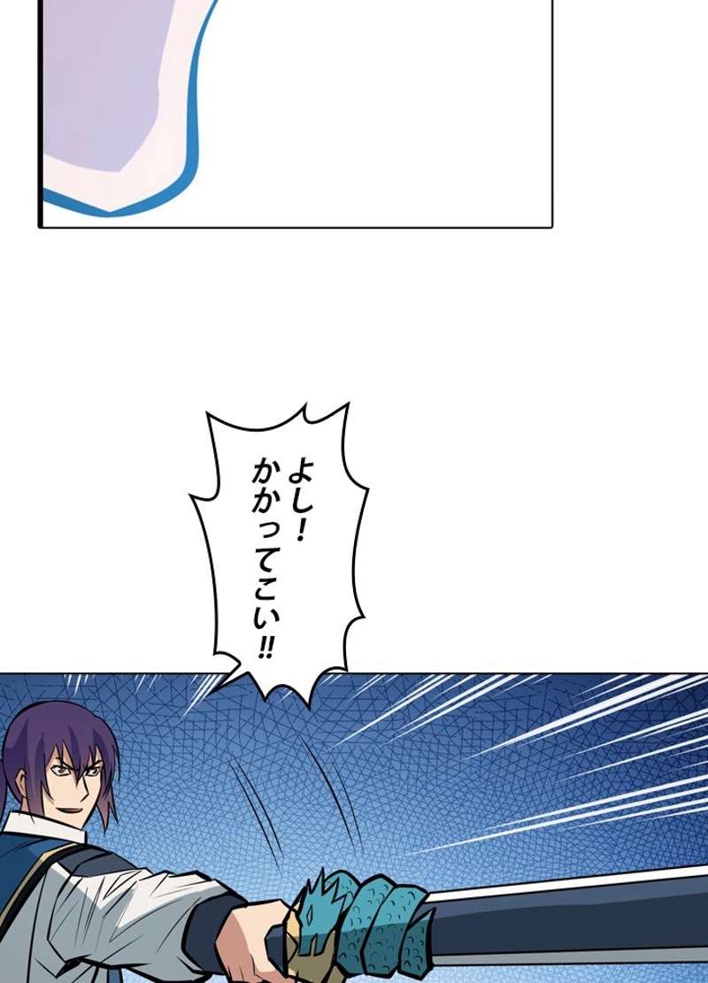 P65