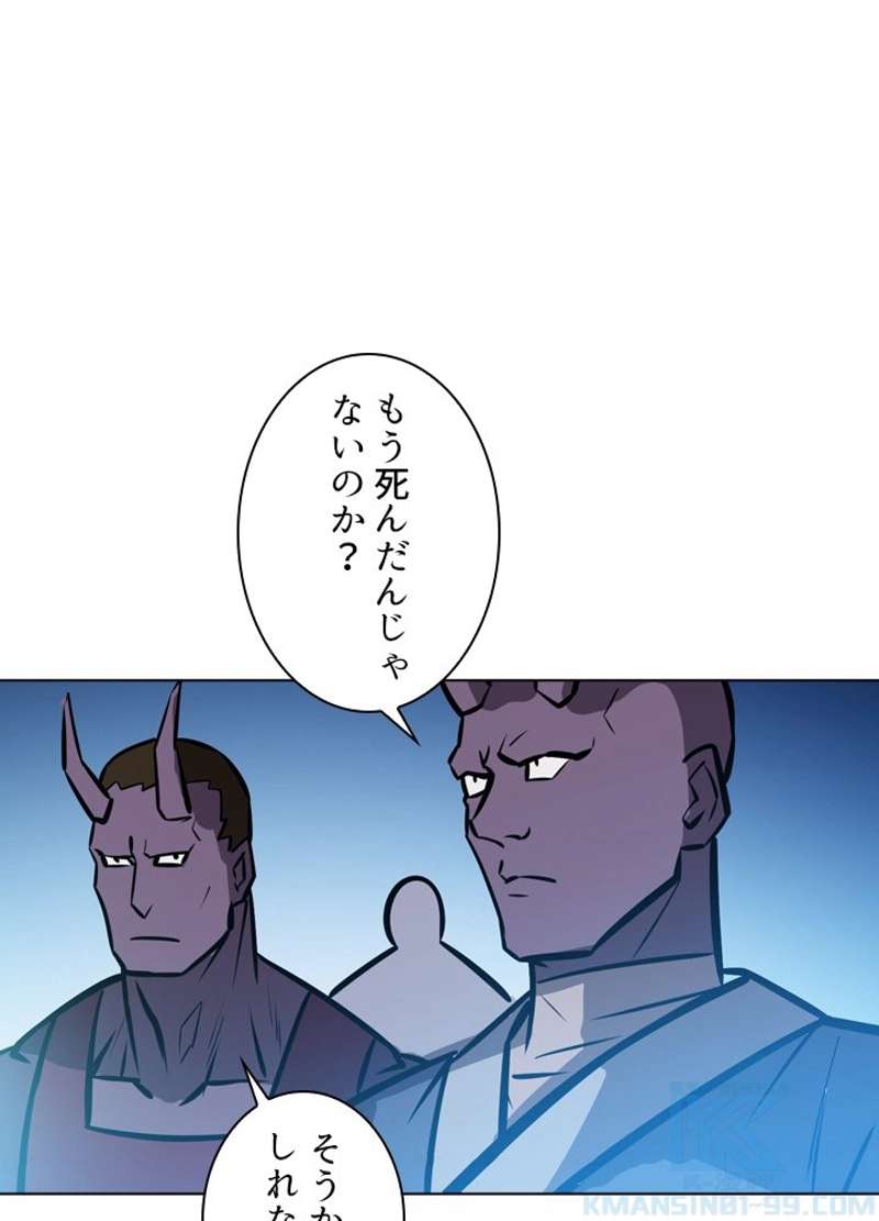 P76