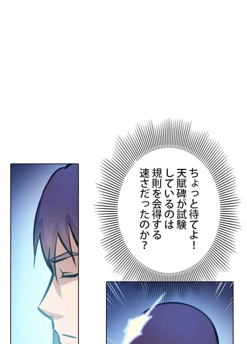 P35