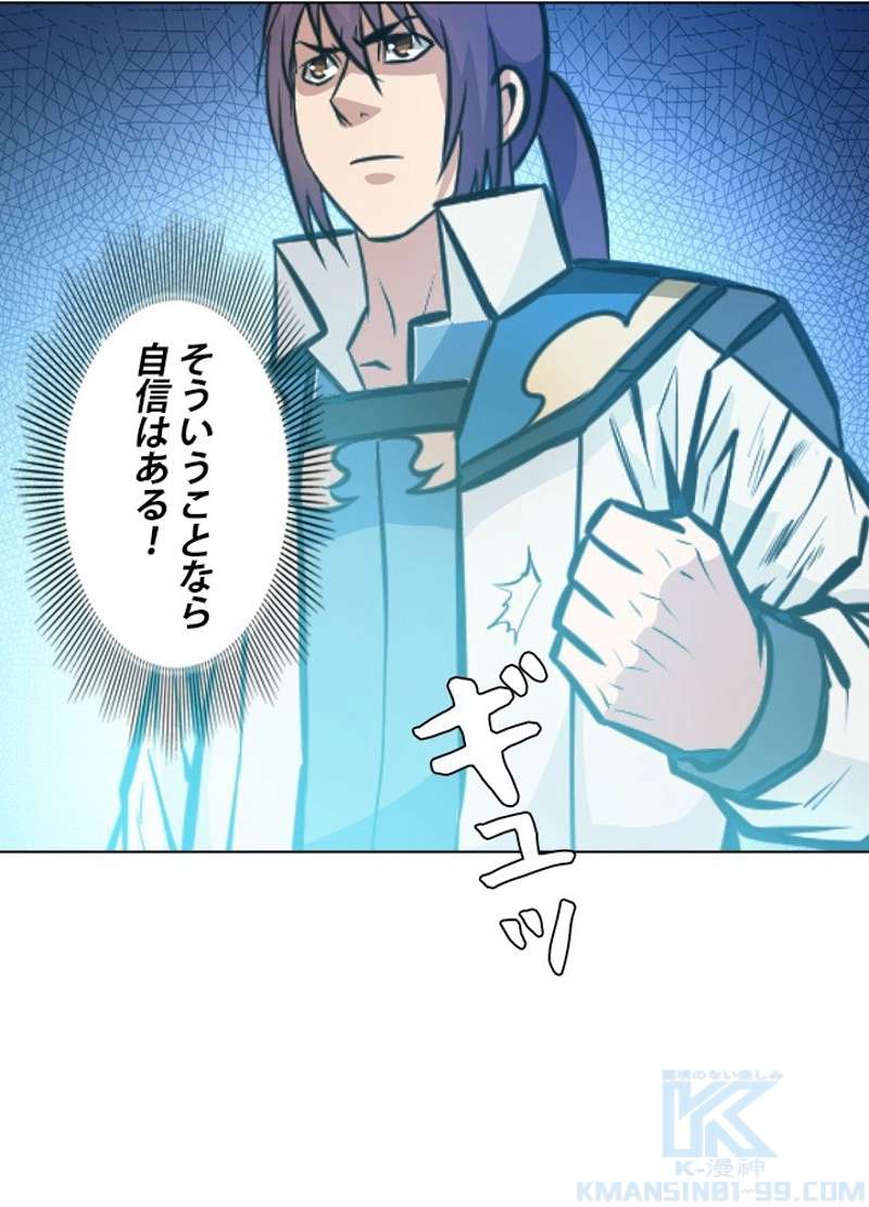 P37