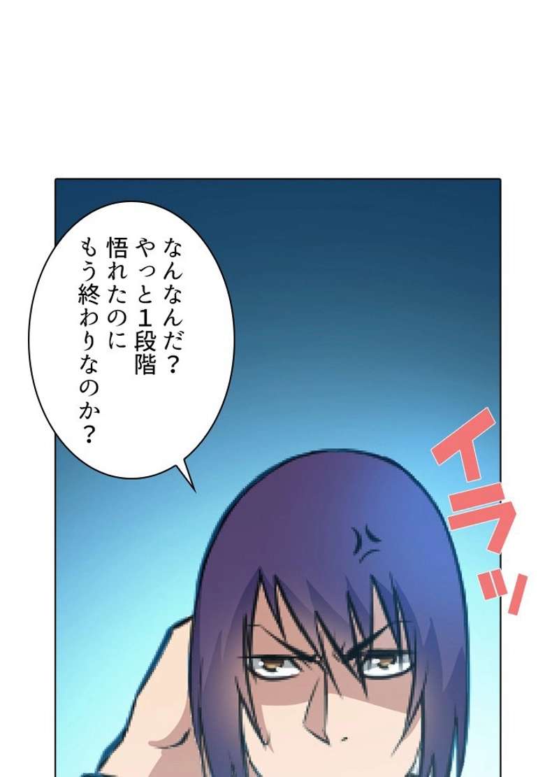 P59