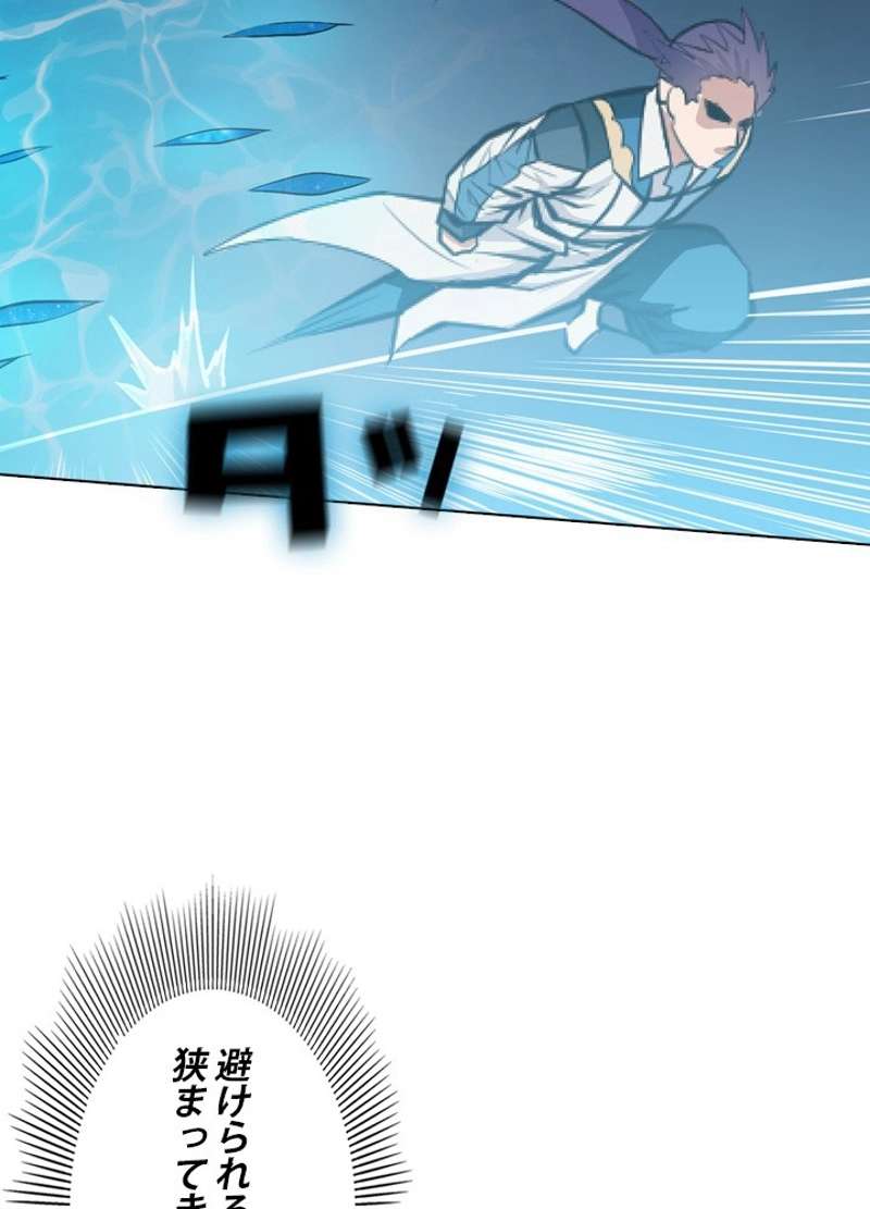 P74
