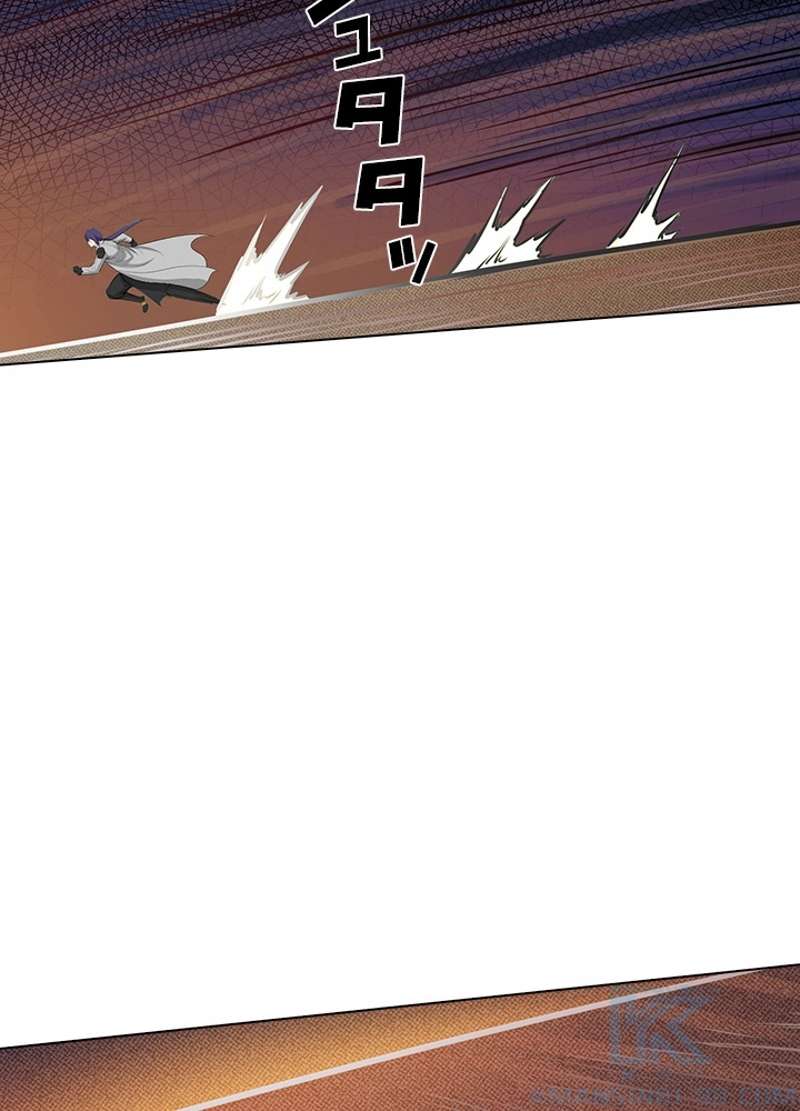 P44