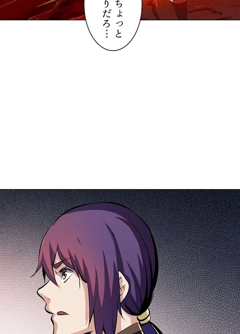 P49
