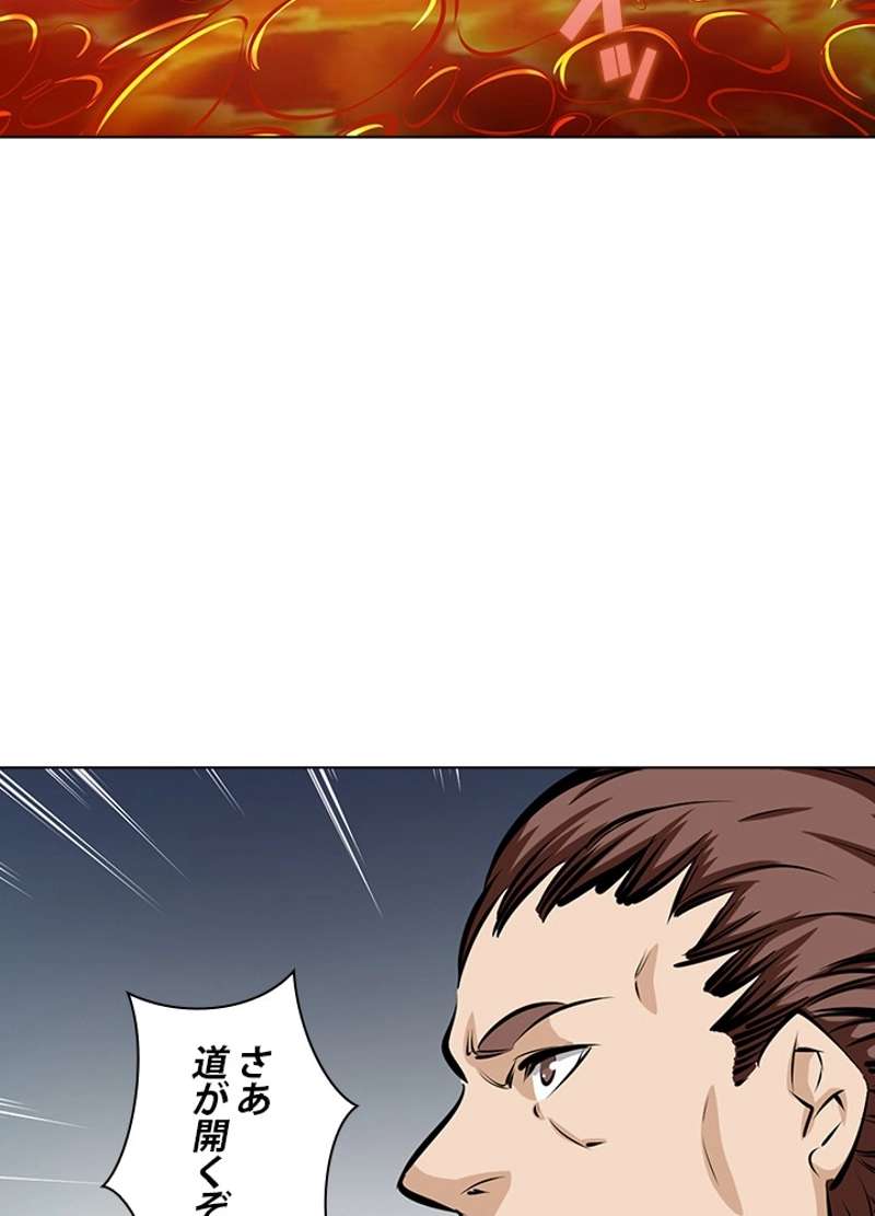 P75
