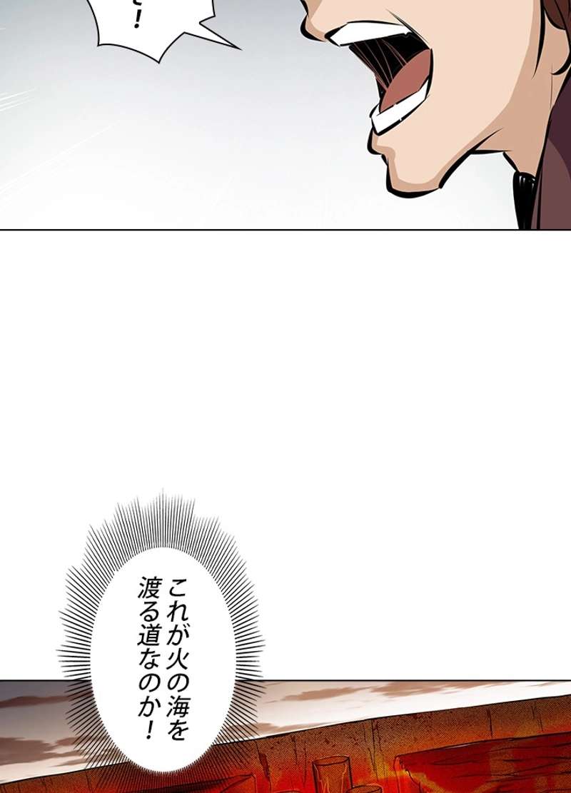 P76