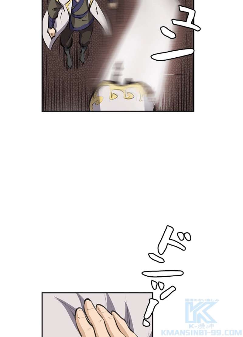 P41