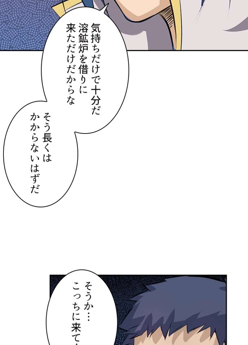 P49