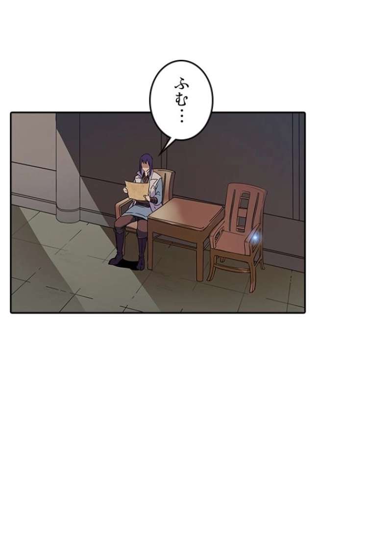 P39