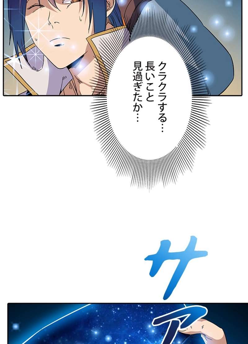 P43