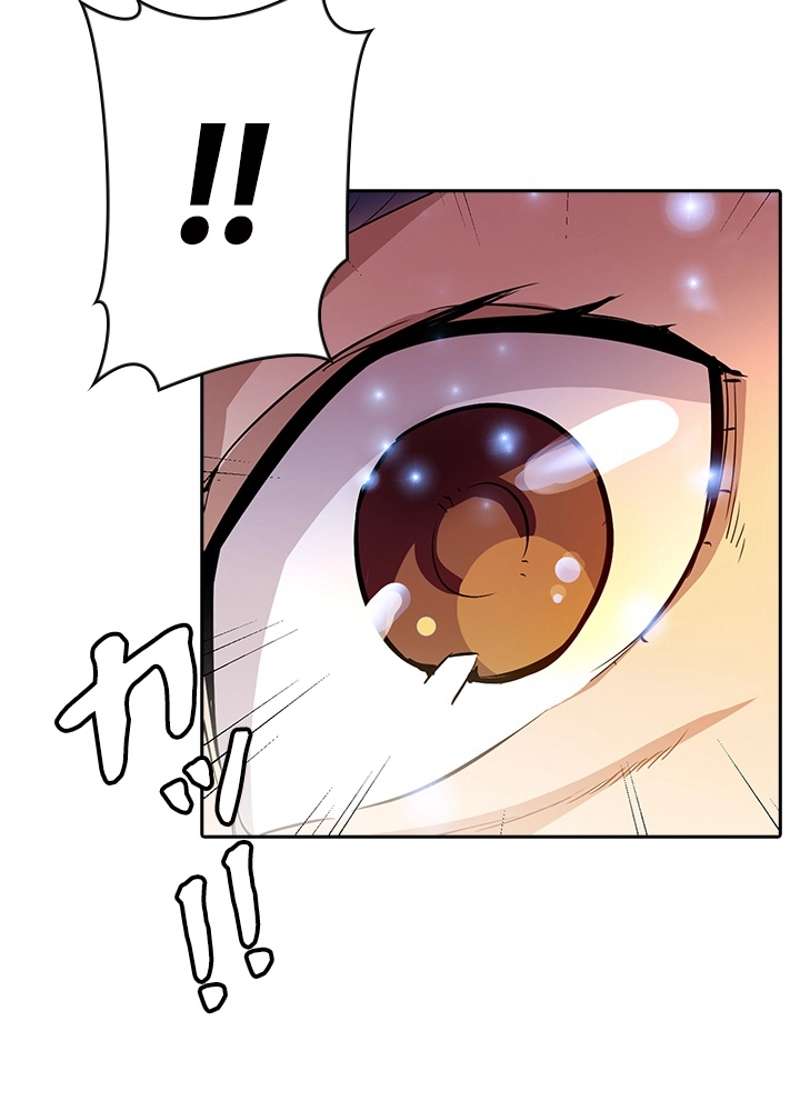 P46
