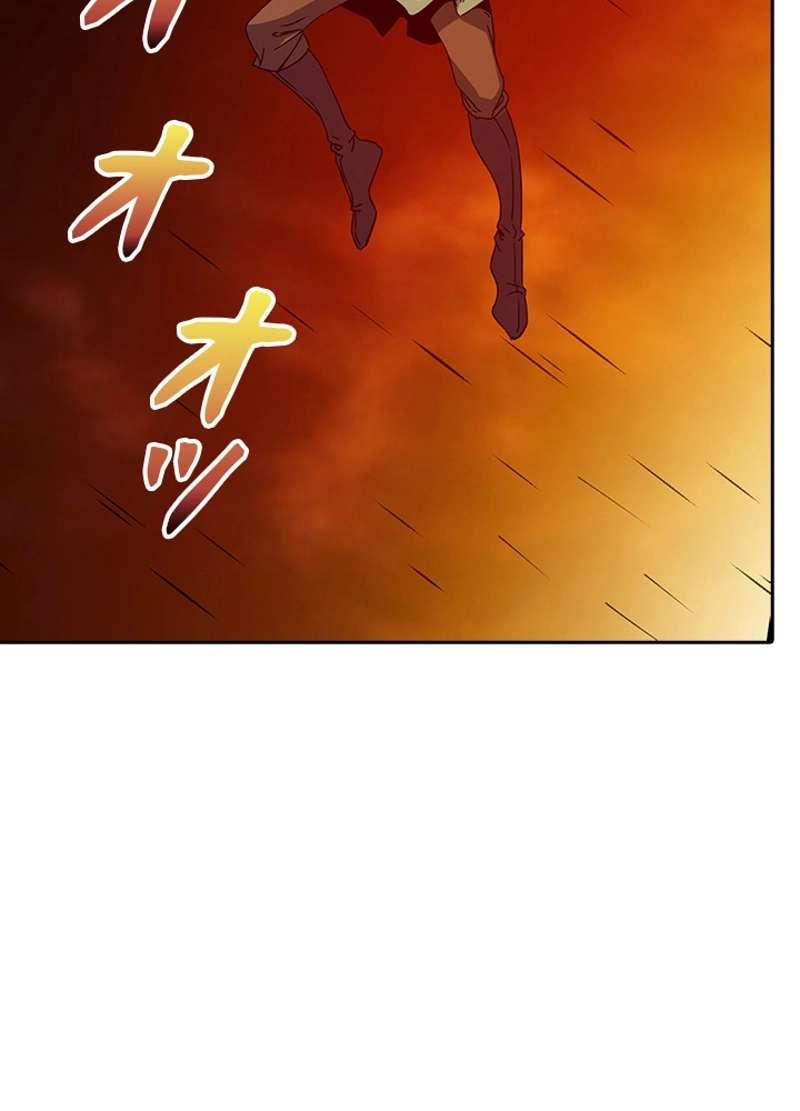 P48