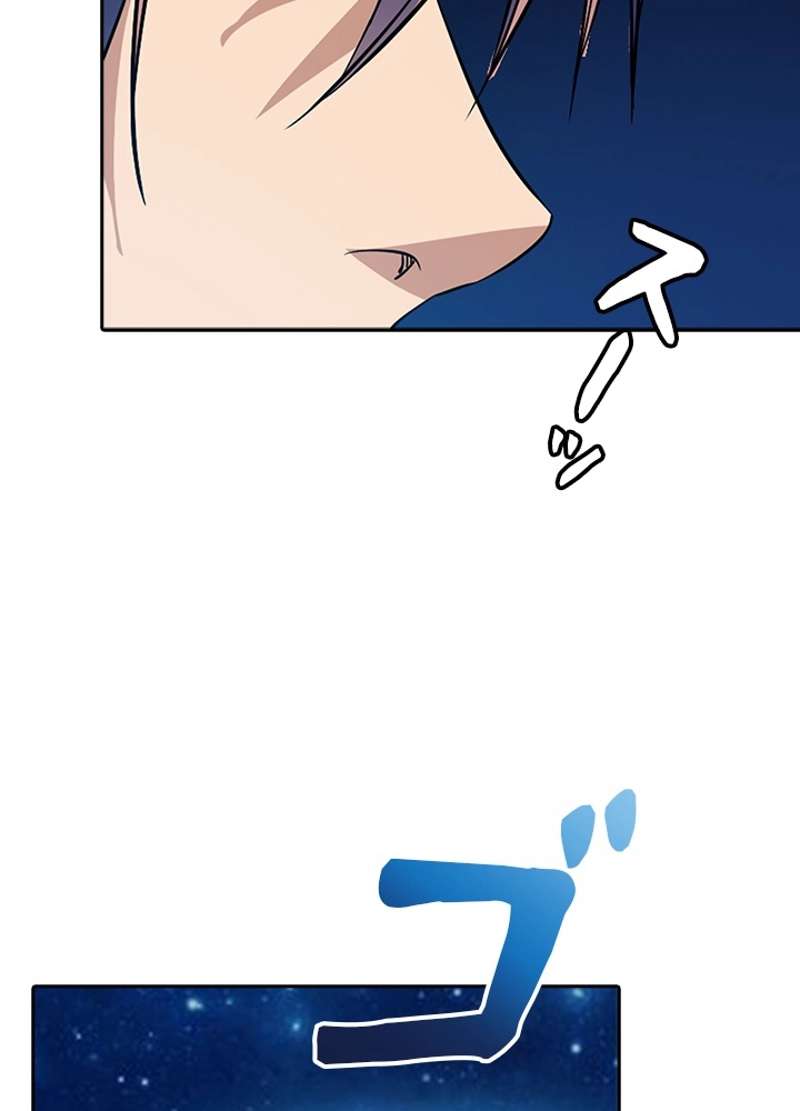 P58