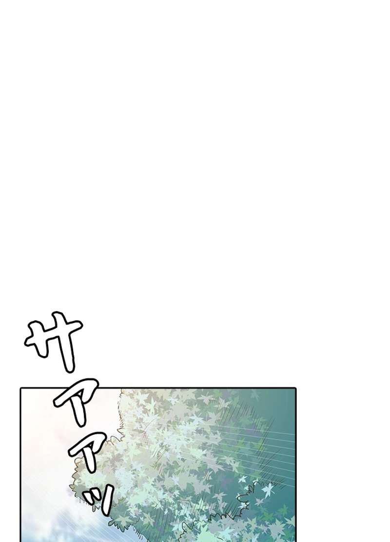 P69