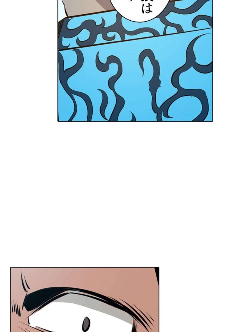 P42