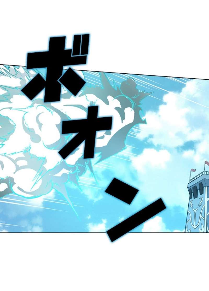 P49