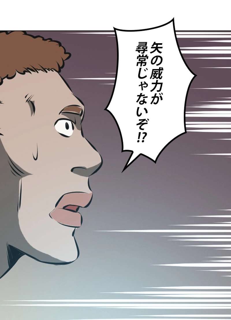 P52