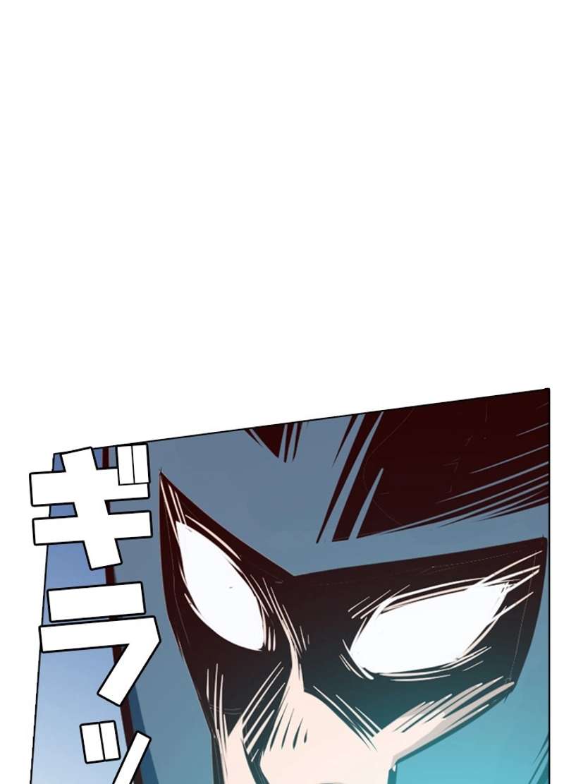 P58