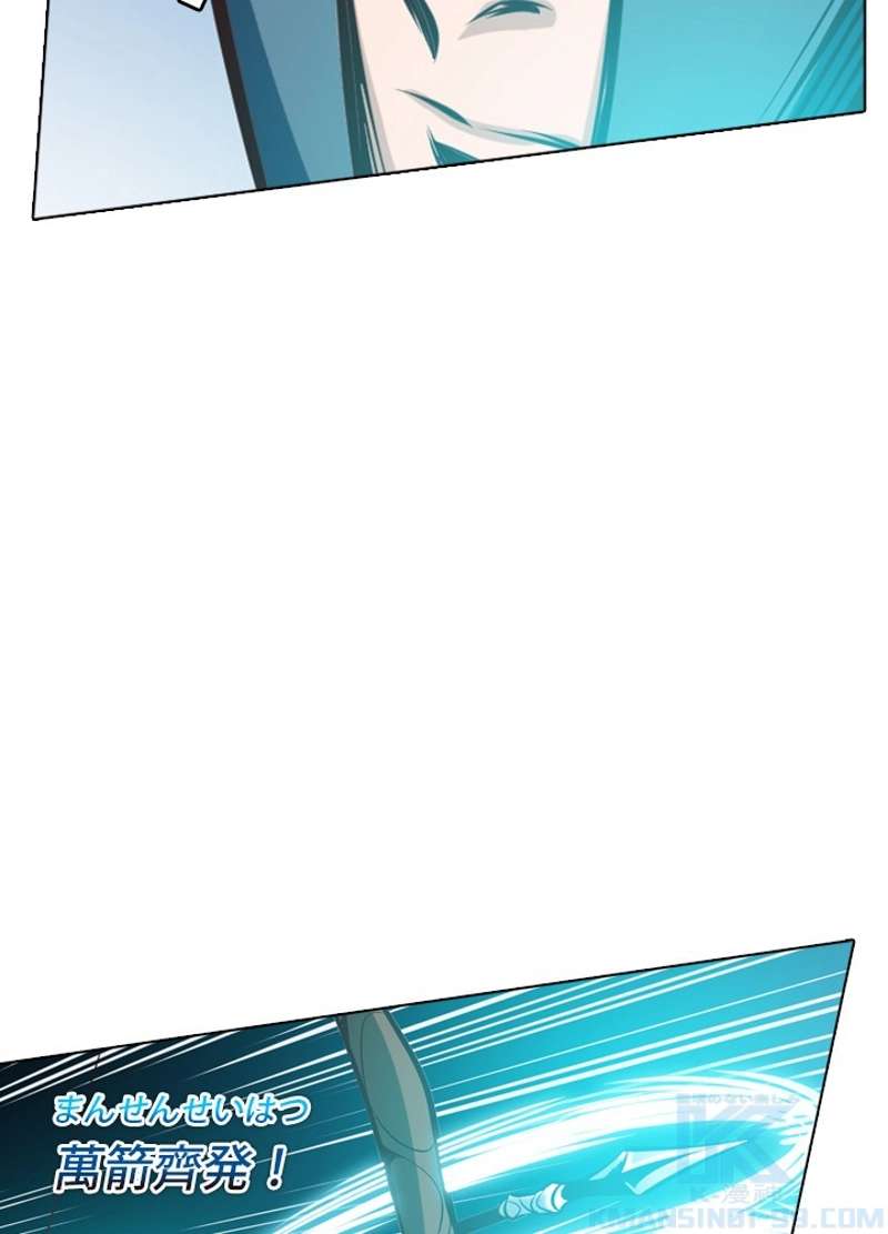 P59