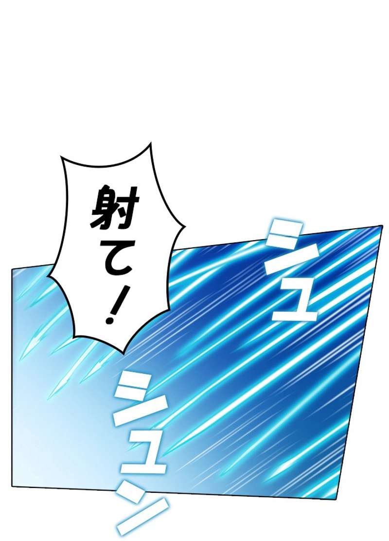P75