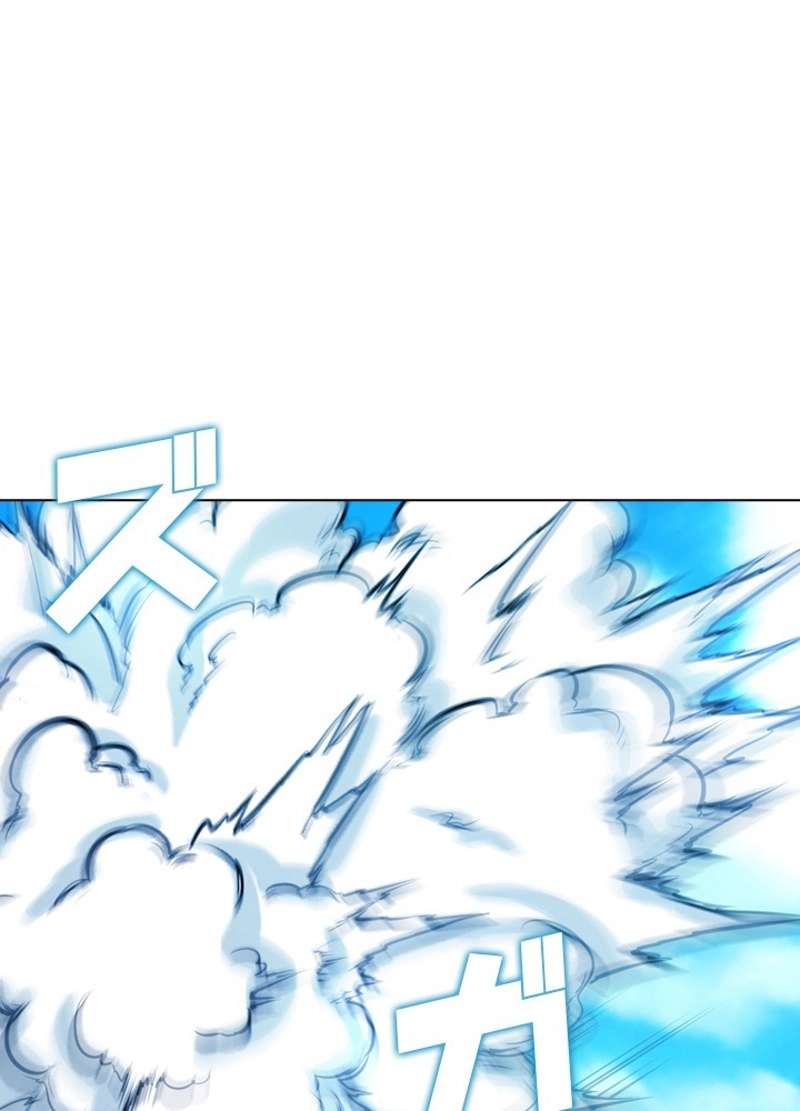 P76
