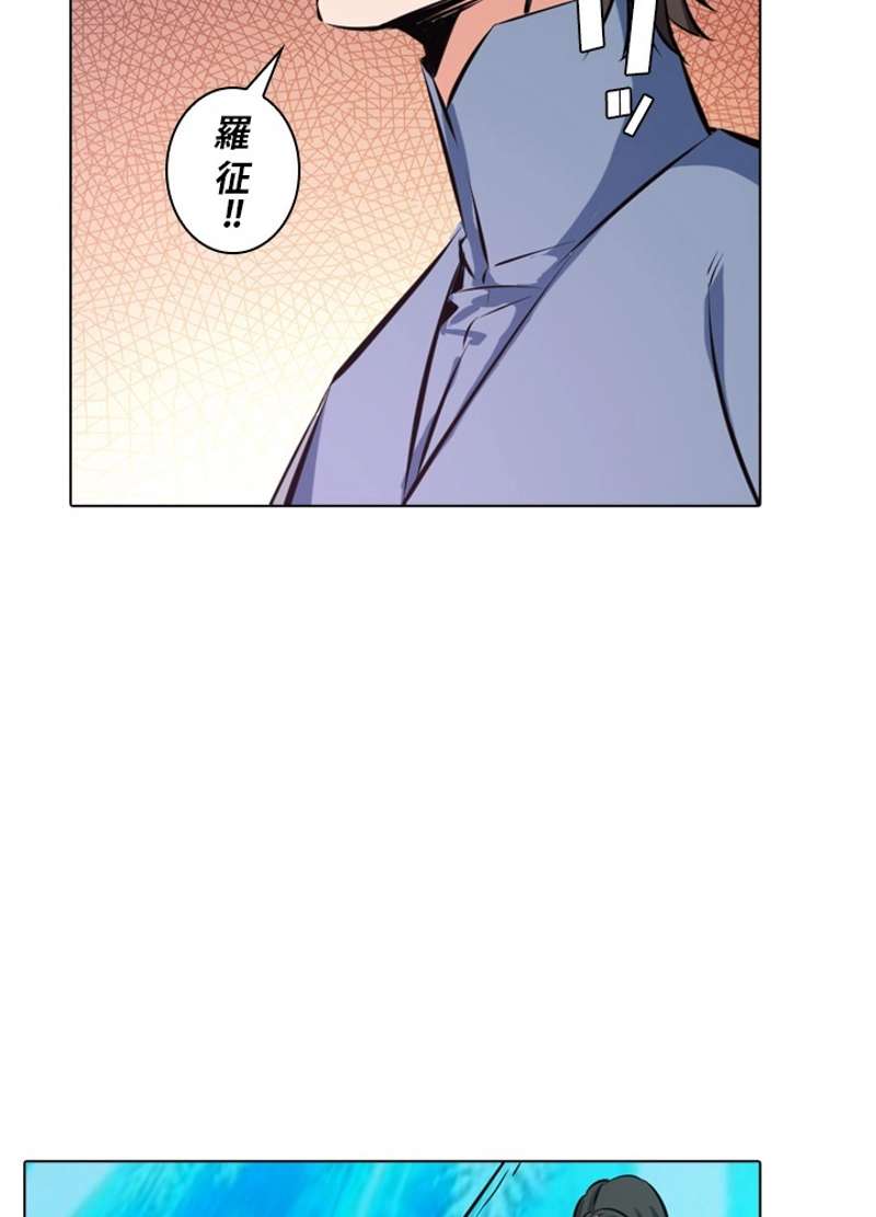 P87