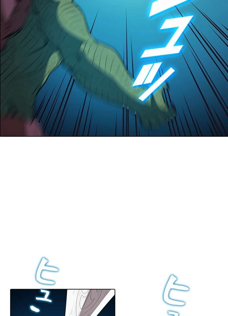 P43