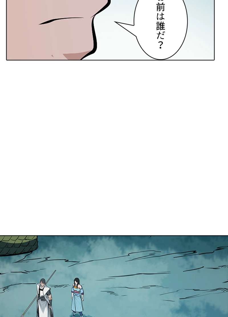 P69