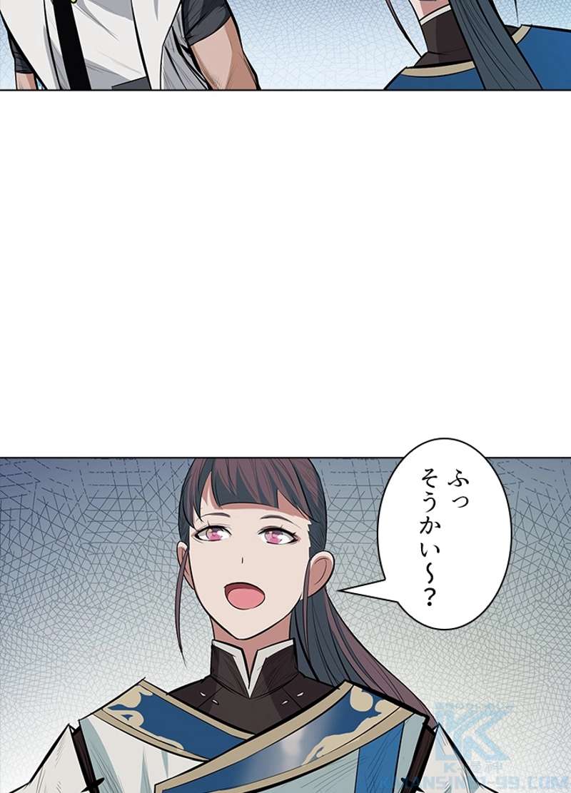 P71