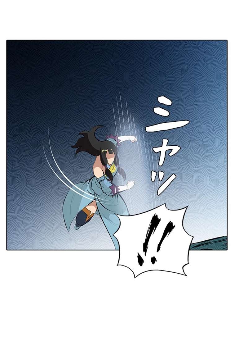 P78