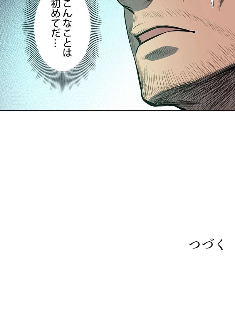 P87