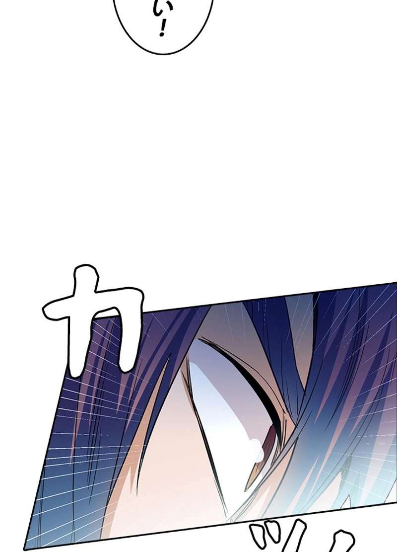 P43