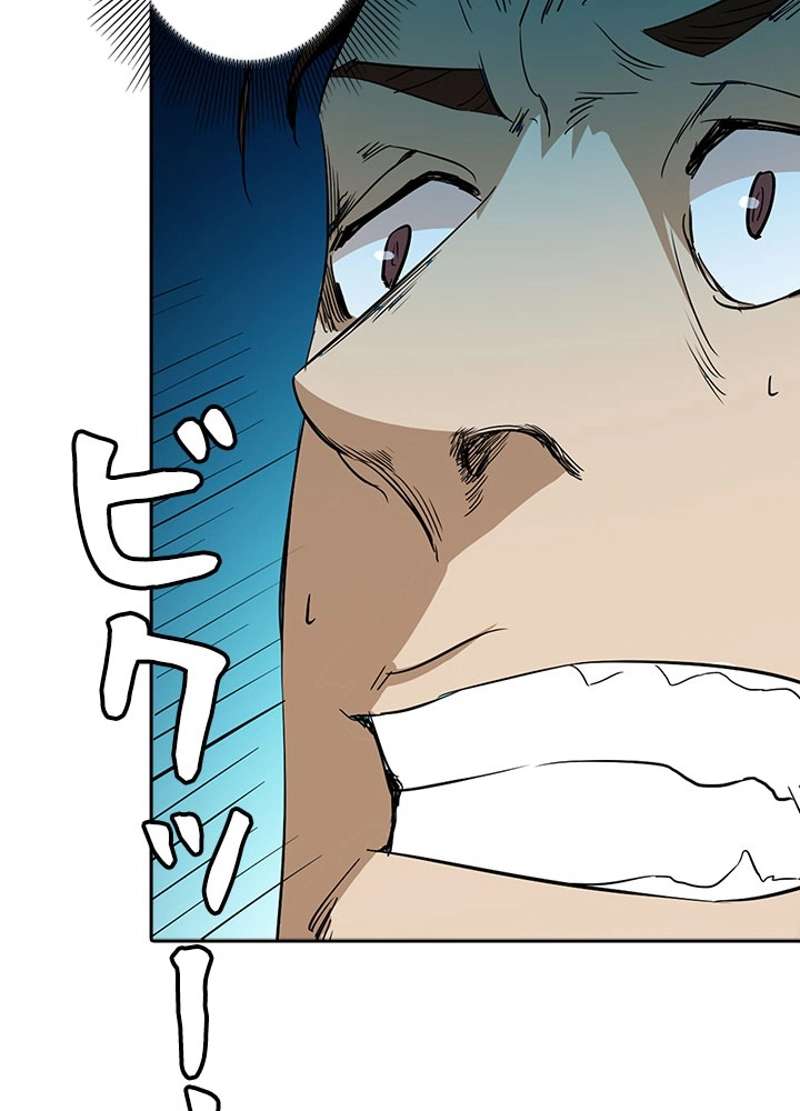 P48